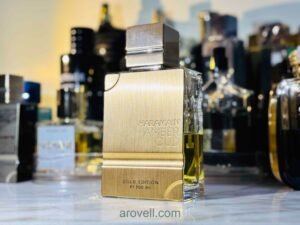 Al Haramain Gold Edition