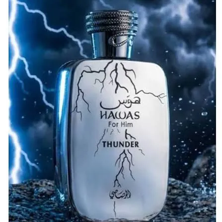 Rasasi Hawas Thunder