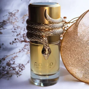 Musamam White Intense Lattafa Perfumes