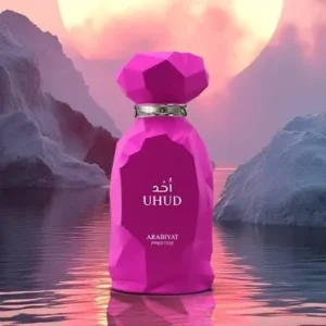 Uhud Arabiyat Prestige